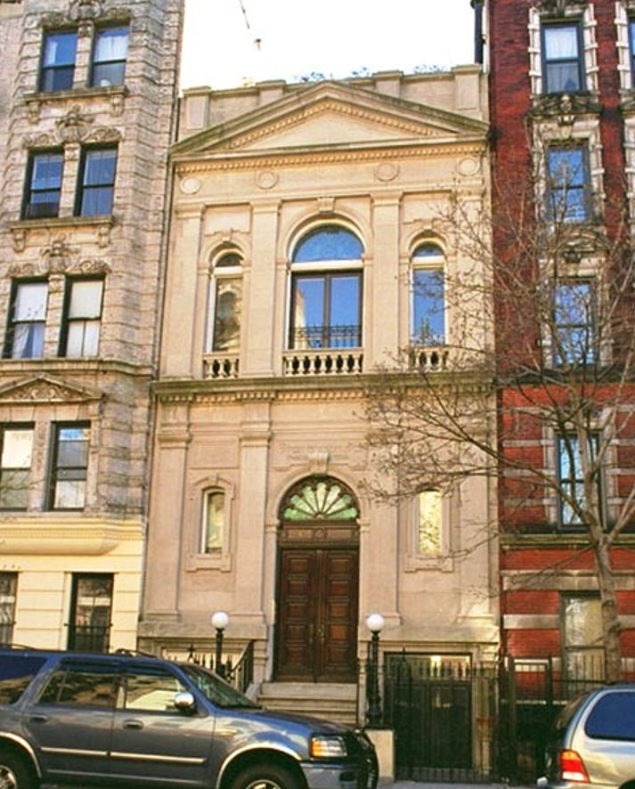 242 East 7th Street -- the former Beth Hamedrash Hagodol Anshe Ungarn Synagogue.